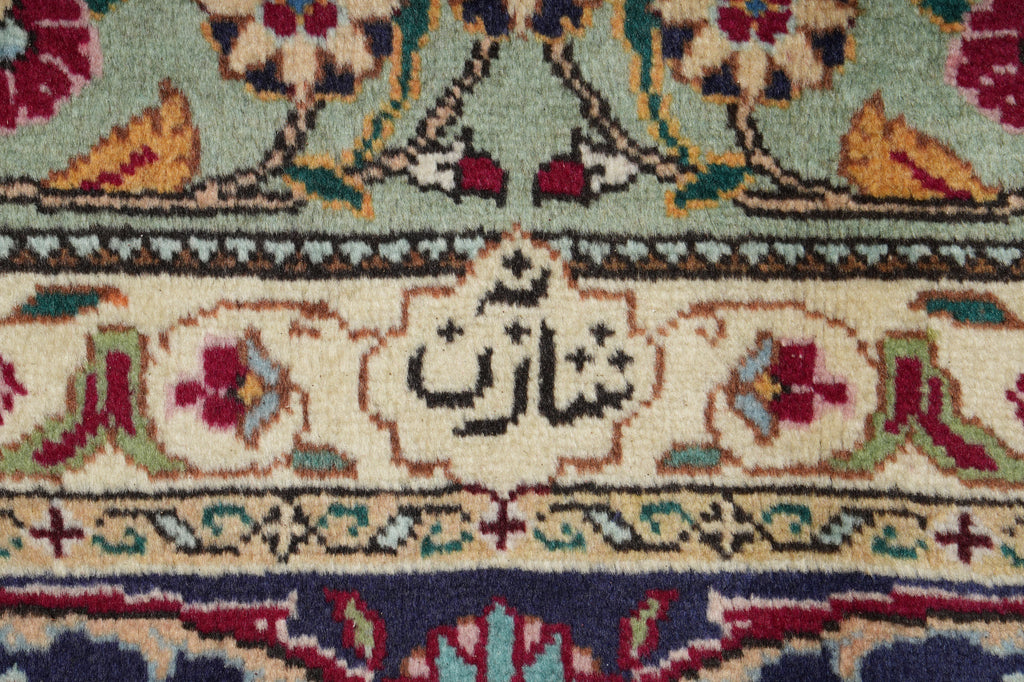 8.5 x 11 Persian Kerman Rug-Iran #PIX-16114