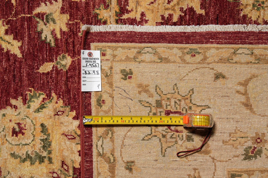 8 x 9.8 Quality Handmade Organic Wool Chobi Peshawar Rug #F-4527