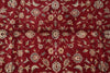 Load image into Gallery viewer, 9.8 x 13 Traditional Classic Textured Mashad Rug 16897