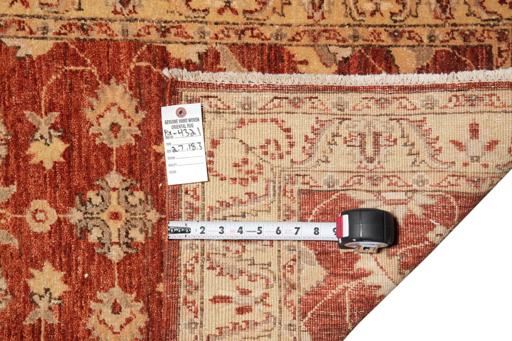 2.7 x 18 Feet Long Natural Chobi Runner #PIX-4321