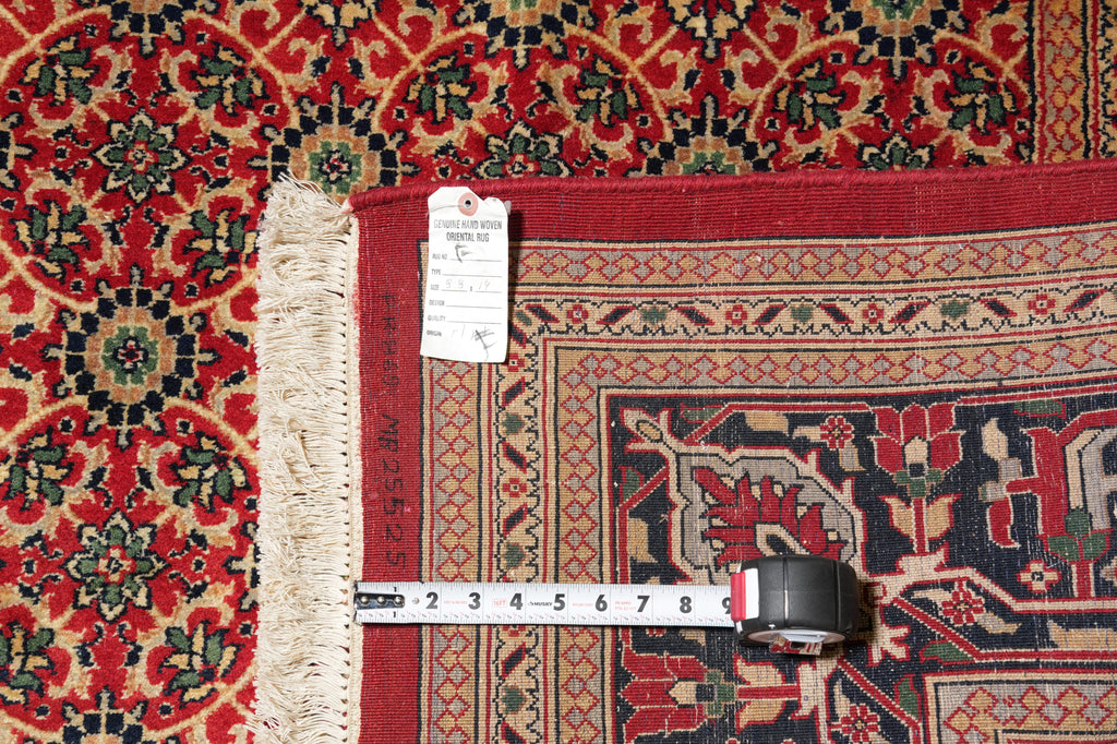 9.9 x 14 Persian Abadeh Herati Rug #PIX-962