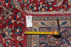 Load image into Gallery viewer, 9.4 x 12.8 Sale Clearance Persian Najafabad Rug #F-4550