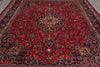Load image into Gallery viewer, 9.6 x 13 Traditional Handmade Iran Persian Kashan Rug Clearance Sale #F-4571