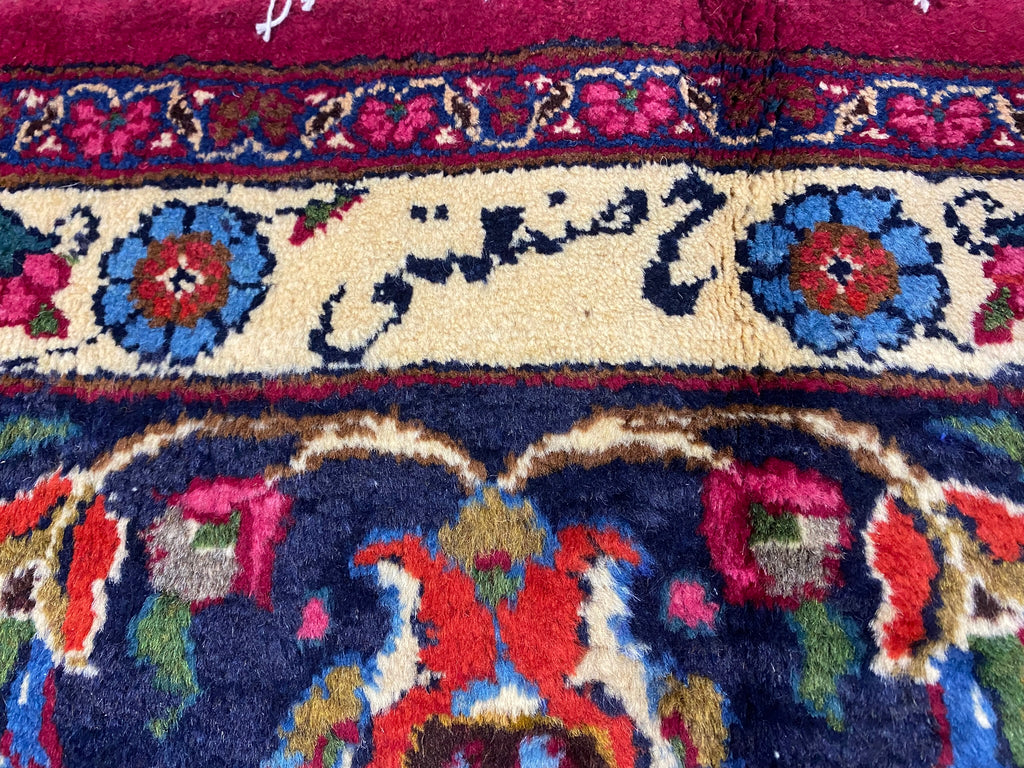 9.8 x 10.3 Square Persian Rug Signed Traditional Burgundy Blue #F-6974