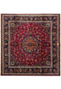 Load image into Gallery viewer, 9.8 x 10.3 Square Persian Rug Signed Traditional Burgundy Blue