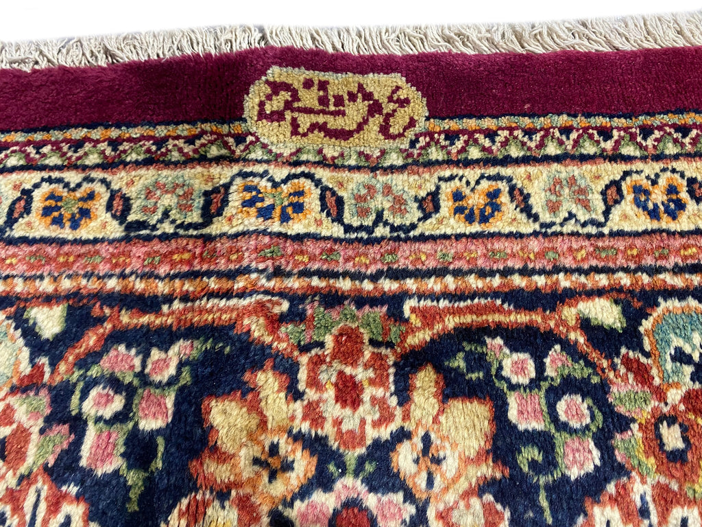 10.6 x 14 Iran Vintage Traditional Pre Owned Old Persian Rug #F-6975