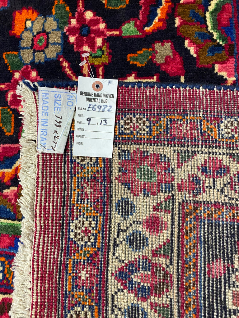9 x 13 Traditional Persian Mashad Rug Iran #F-6982