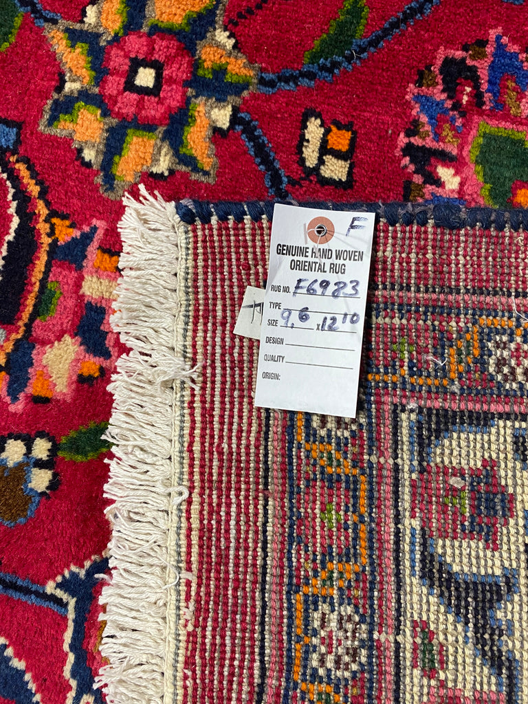 9.6 x 13 Persian Mashad Rug Iran #F-6983