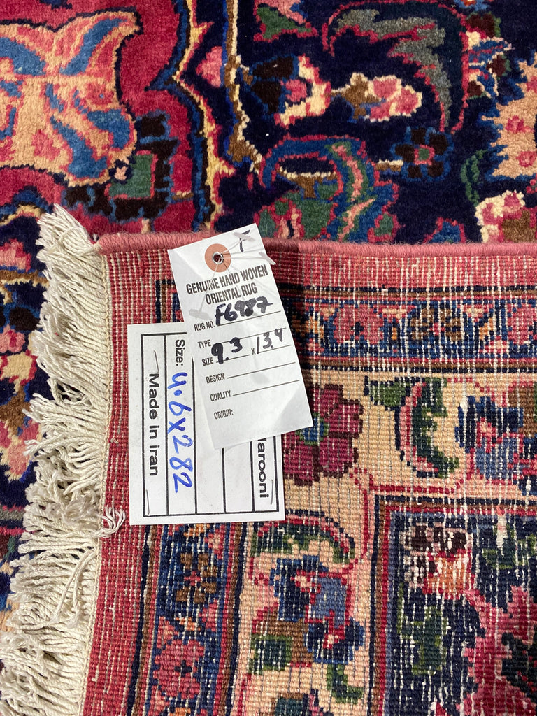 9.3 x 13.4 Signed Persian Pre Owned Mashad Rug 1980's #F-6987