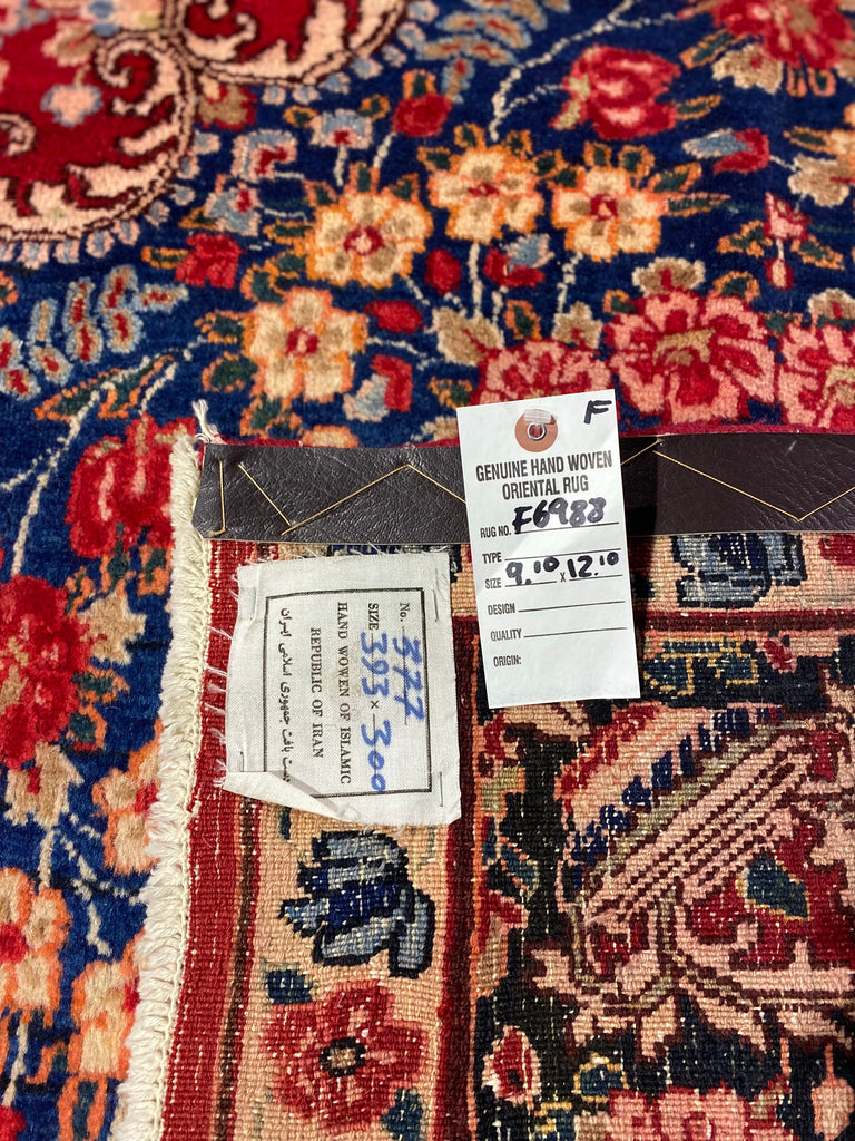 10 x 13 Persian Kerman Rug 1980's Open Field #F-6988