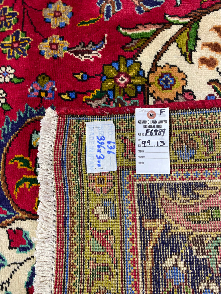 9.9 x 13 Pre-Owned Persian Wool Tabriz Rug #F-6989