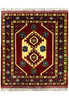 Load image into Gallery viewer, 4 x 4.7 Handmade Square Kazak Rug #PIX-6996