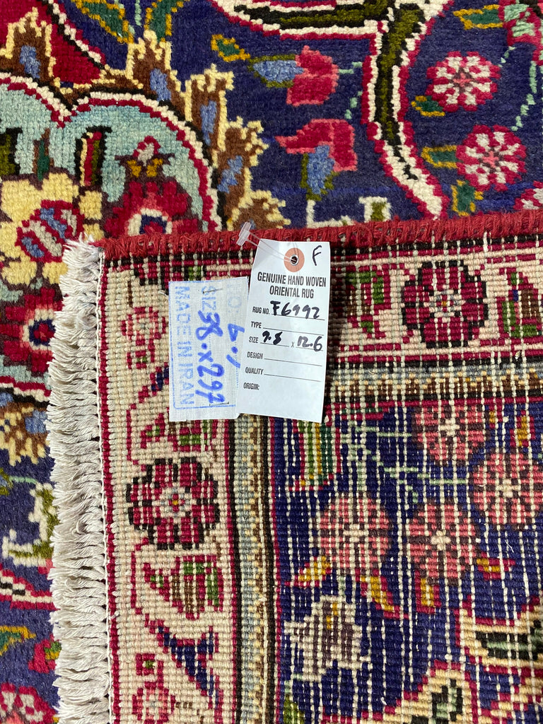 9.8 x 12.6 Authnetic Persian Tabriz Rug Wool Clearance Sale #F-6992