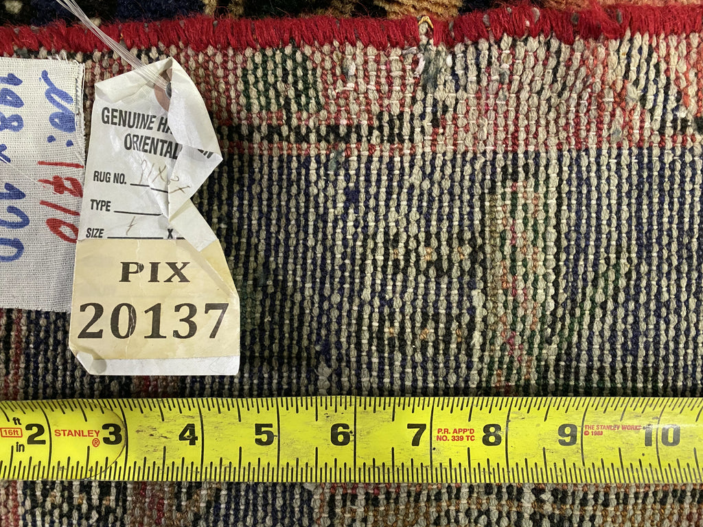 4' x 7' Traditional-Persian-Hamadan-Rug .jpg