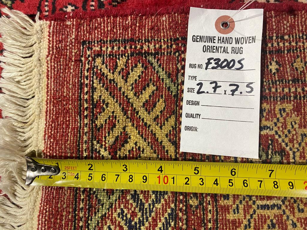 2.7 x 7.5 Bokhara Pakistan Handmade Wool Runner #F-3005