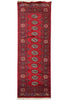 Load image into Gallery viewer, 2.7 x 7.5 Bokhara Pakistan Handmade Wool Runner