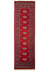 Load image into Gallery viewer, 2.7 x 8.5 Handmade Bokhara Imported Pakistan Wool Runner