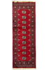 Load image into Gallery viewer, 2.8 x 7.6 Traditional Handmade Pakistan Classic Bokhara Runner