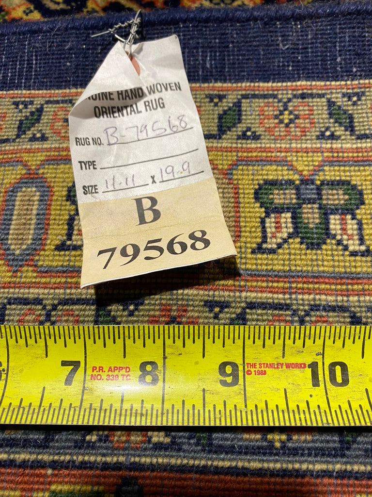 11.11 x 19.9 Multi-Color Fine Quality Persian Tabriz Rug 79568