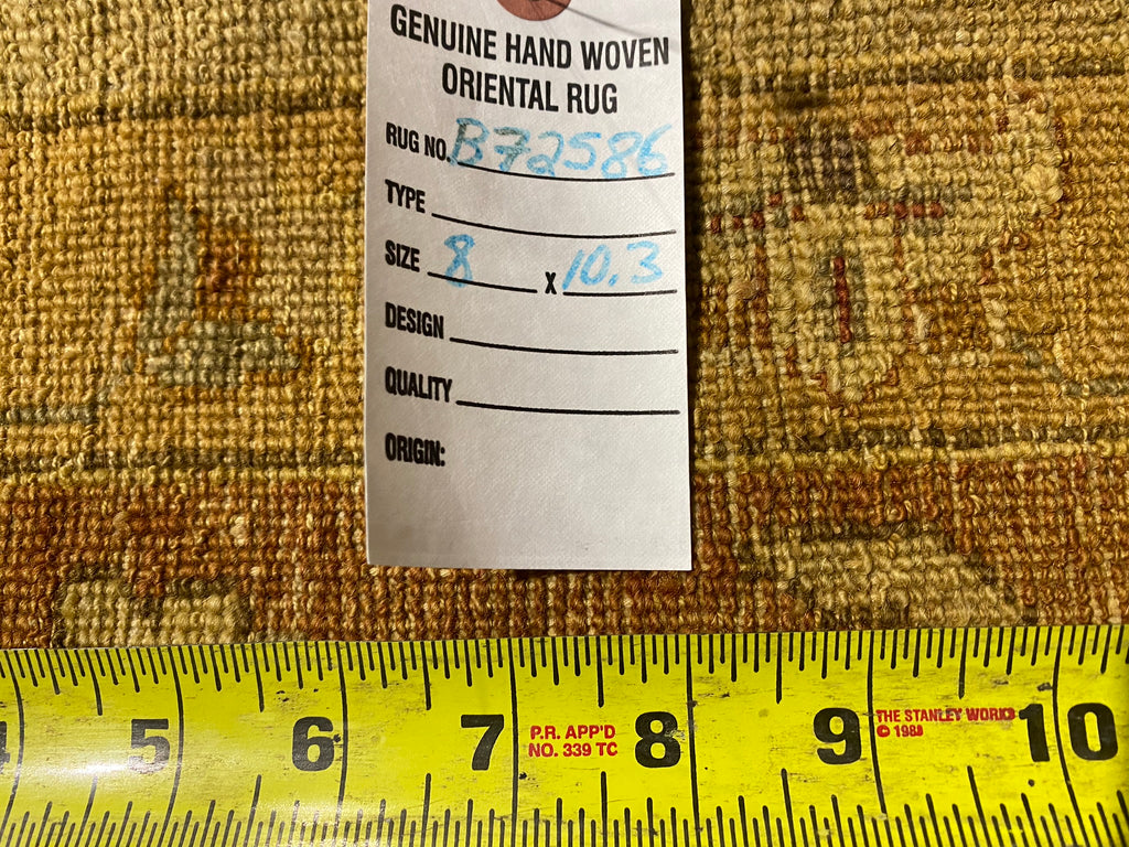 8 x 10.3 Natural Wool Agra rug Warm Colors Beige Rust #B-72586