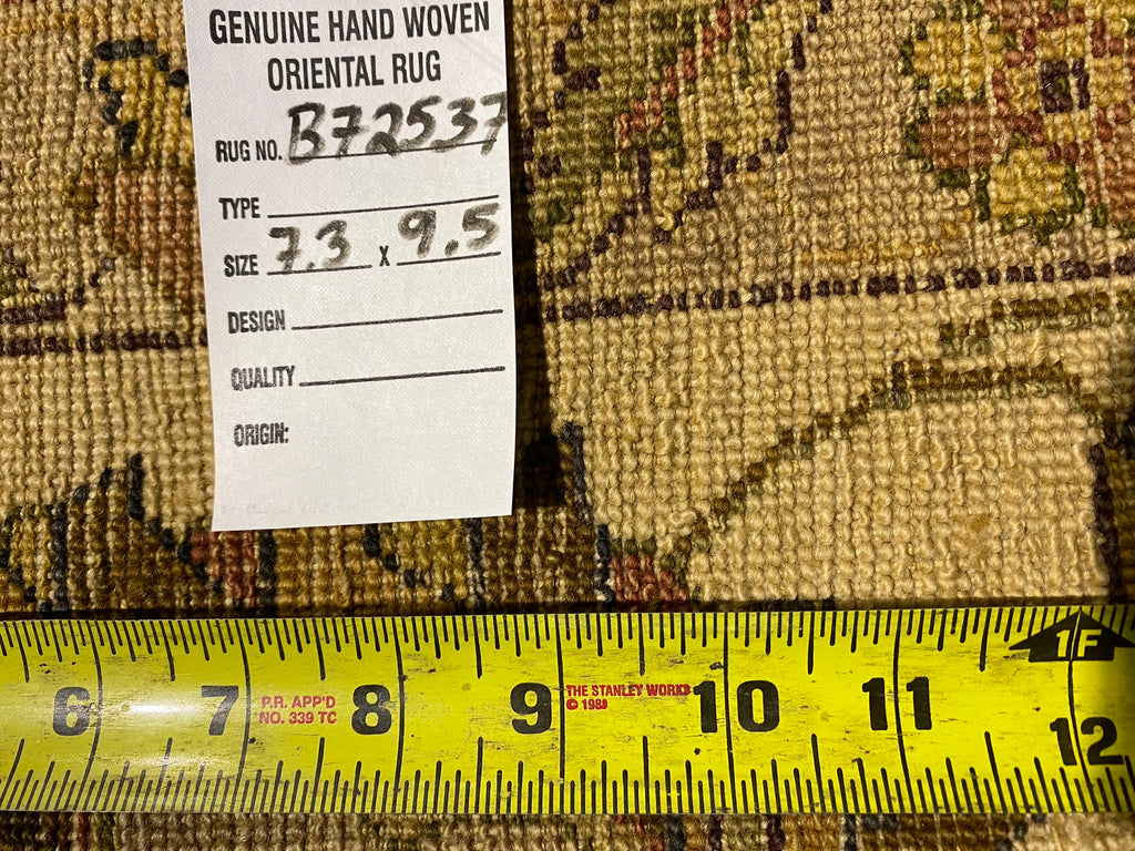 7.3 x 9.5 Natural Wool #B-72537