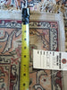 Load image into Gallery viewer, Hand-Knotted-Bamboo-Rug.jpg