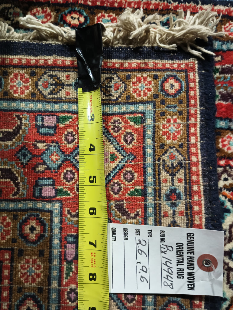 2.6 x 9.6 Tabriz Mahi Mood Herati Rug #PIX-14948