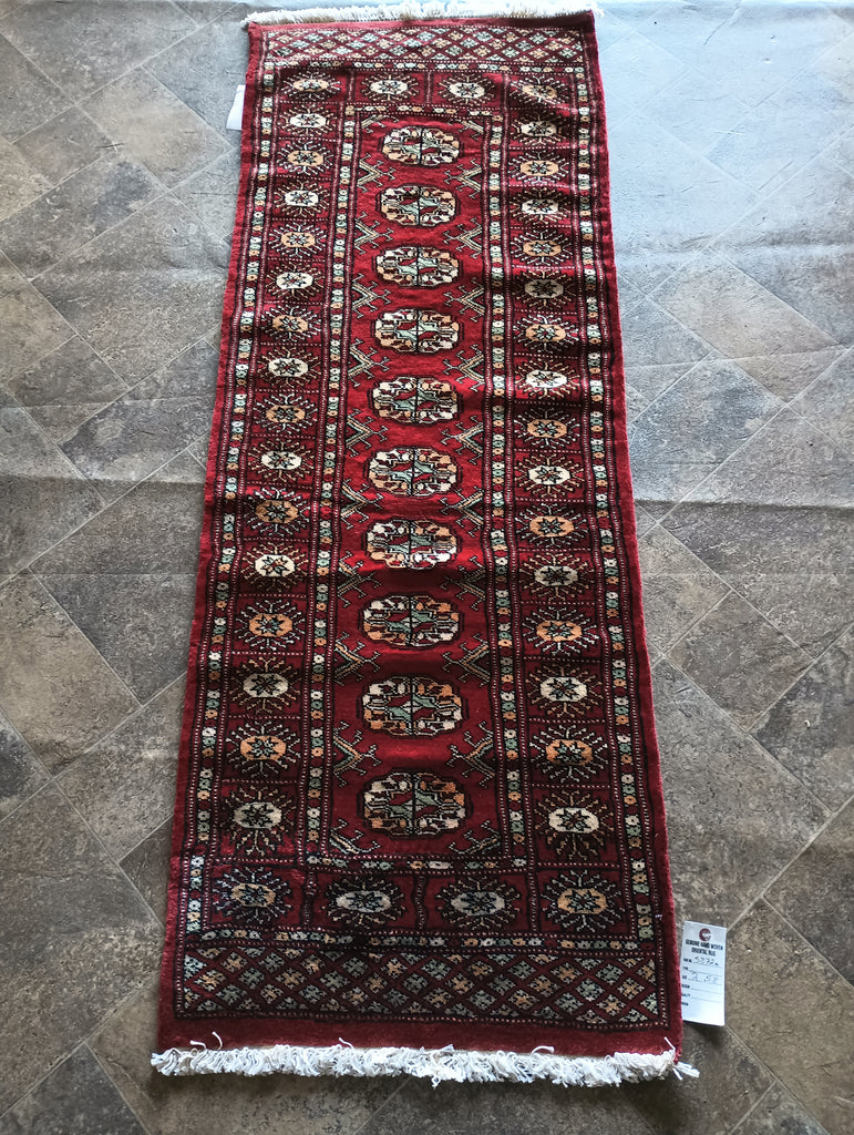 Handmade-Bokara-Narrow-Runner-Rug.jpg