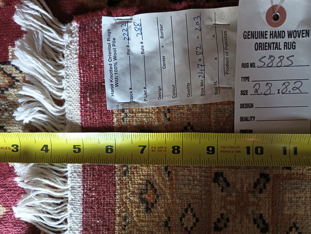 2.8 x 8.2 Bokara Runner Silky Soft Wool #F-5885