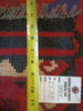 Load image into Gallery viewer, Luxurious-Kilim-Wool-Rug.jpg 