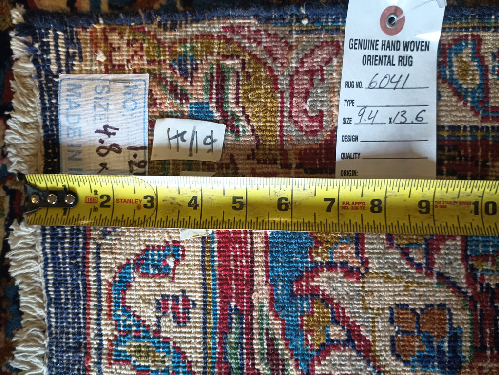 9.4 x 13.6 Exotic Persian Kashmar Rug #F-6041