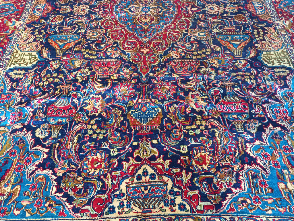9.4 x 13.6 Exotic Persian Kashmar Rug #F-6041