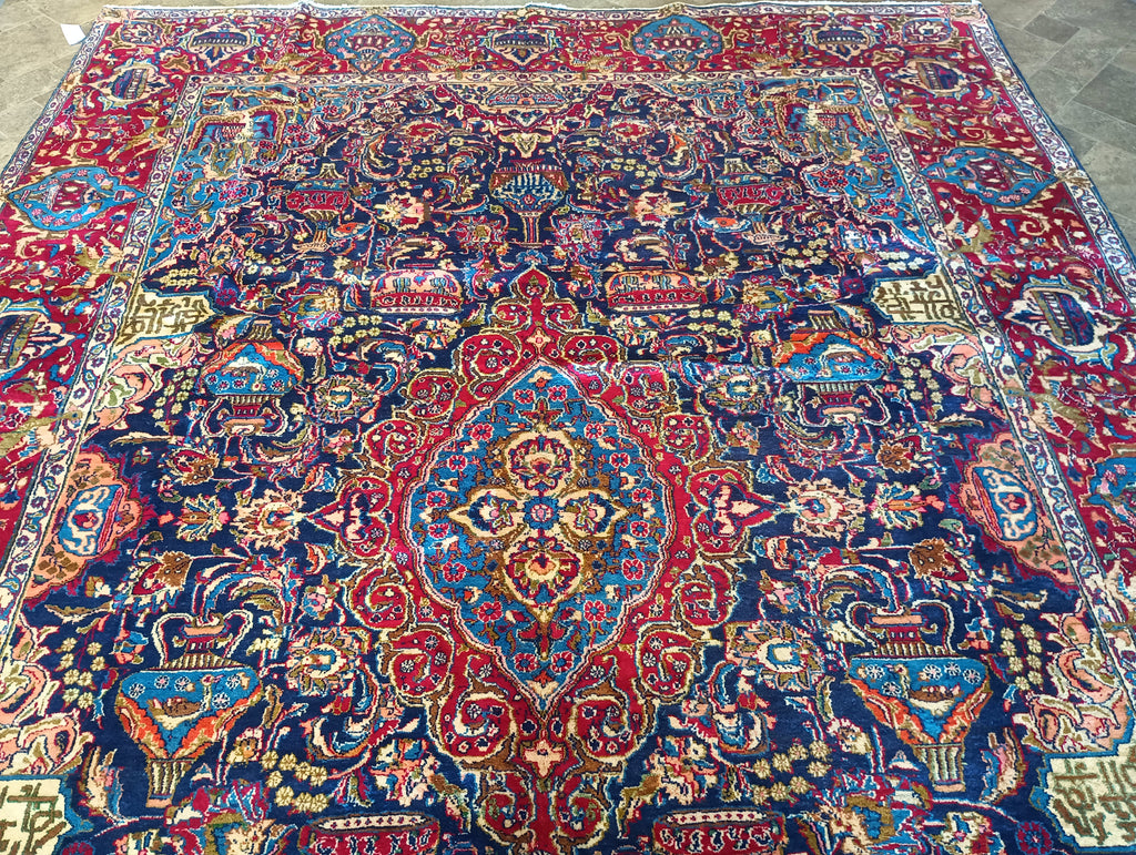 9.4 x 13.6 Exotic Persian Kashmar Rug #F-6041