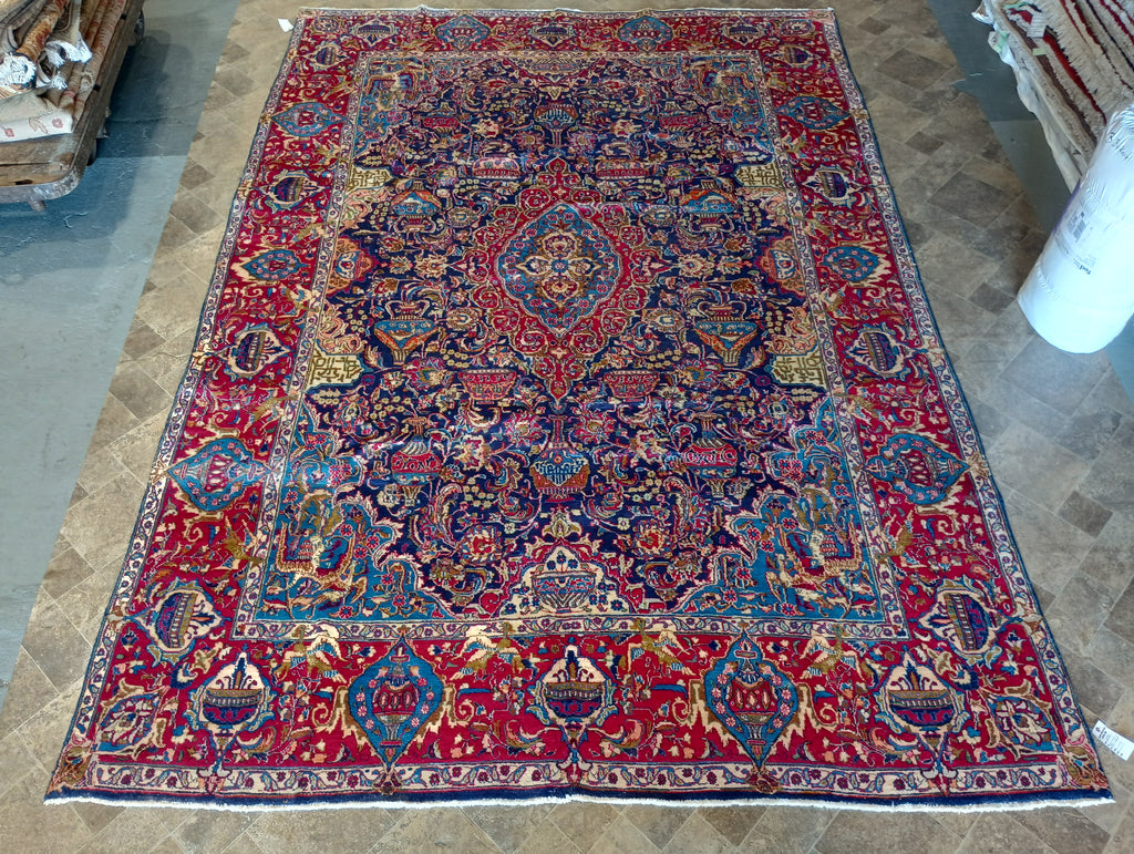 9.4 x 13.6 Exotic Persian Kashmar Rug #F-6041