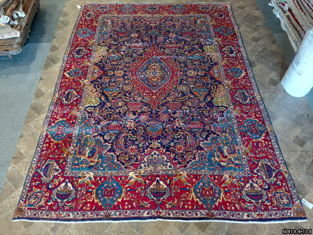 9.4 x 13.6 Exotic Persian Kashmar Rug #F-6041