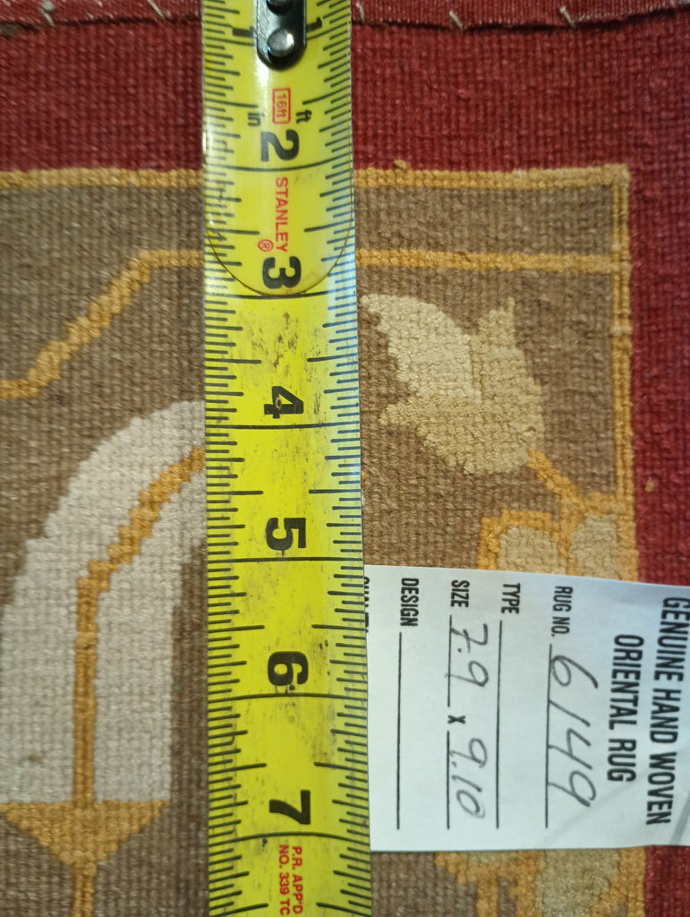 7.9 x 9.10 QUALITY Tibbett Wool Handmade Ruyg #F-6149