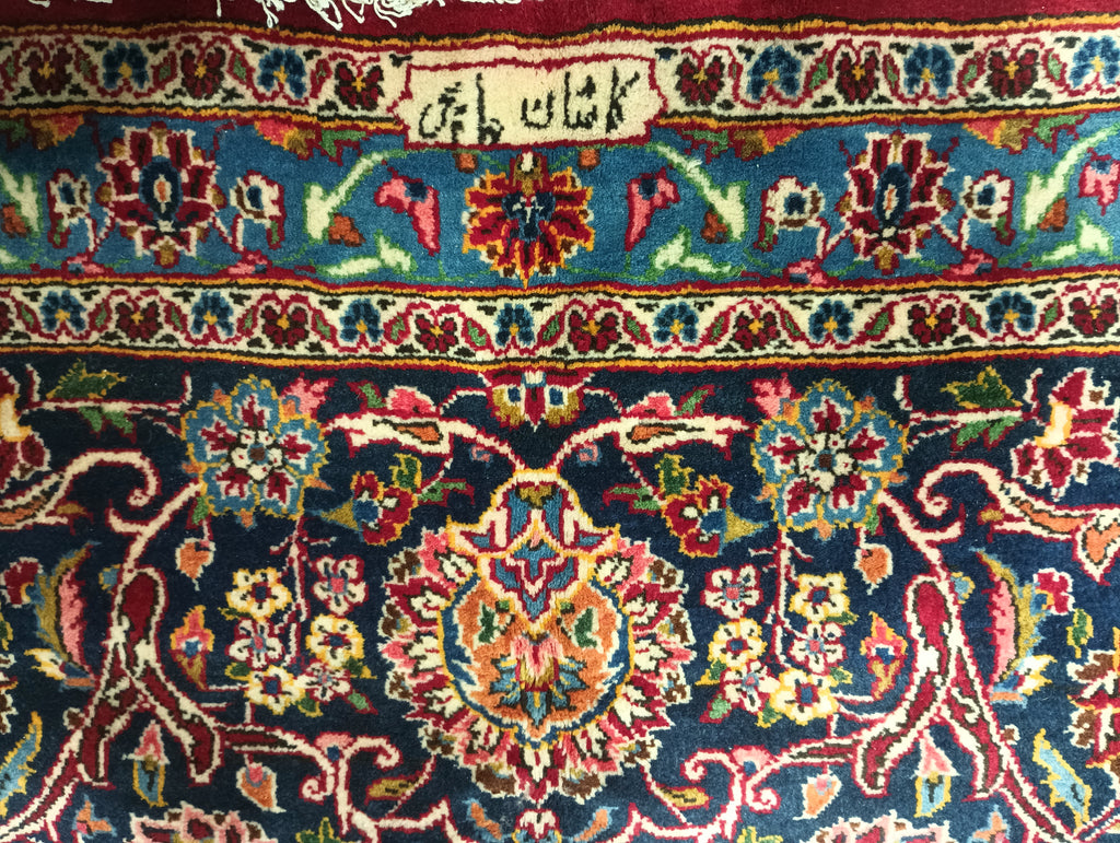 Semi-Antique-Persian-Kashan-Rug.jpg  