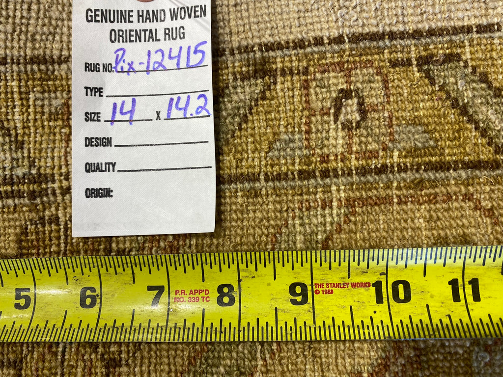 14 x 14 SQUARE Beige Vegetable Dye Chobi Rug 12415