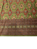 Load image into Gallery viewer, Authentic-Handmade-Bokara-Rug.jpg