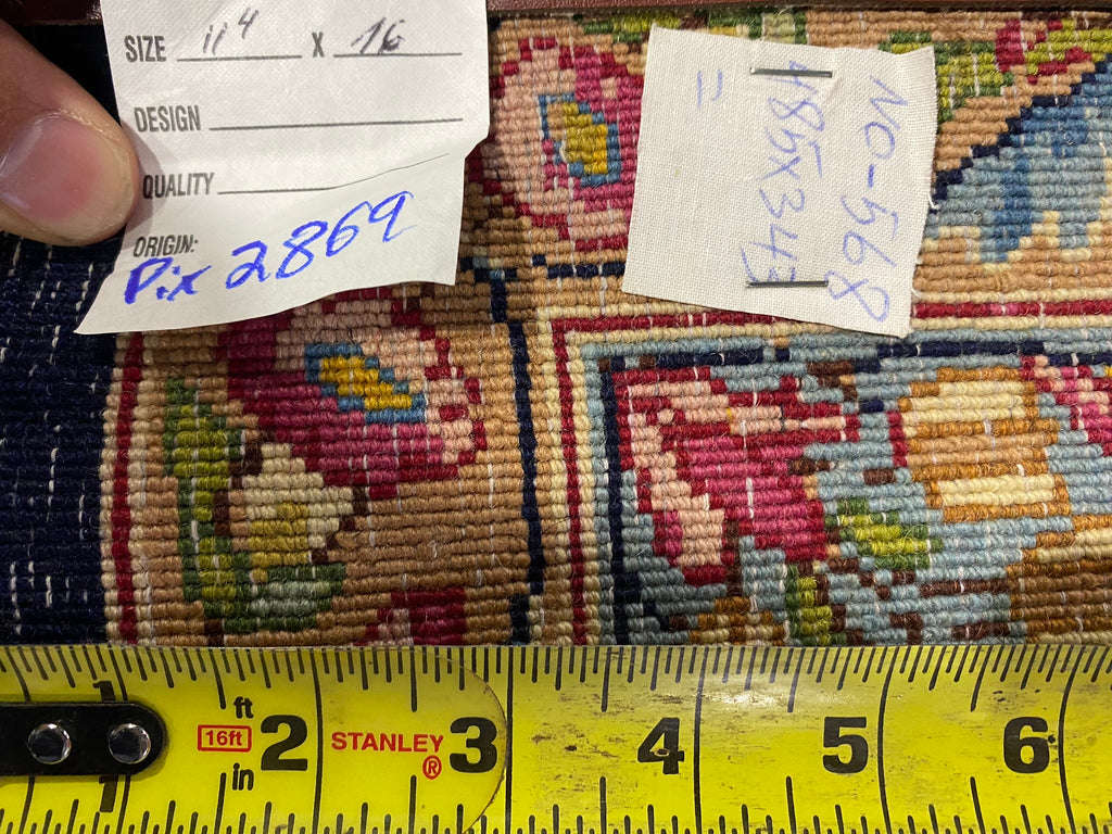 11.4 x 16 Authentic Persian Lavar Kerman 1970's #PIX-2869