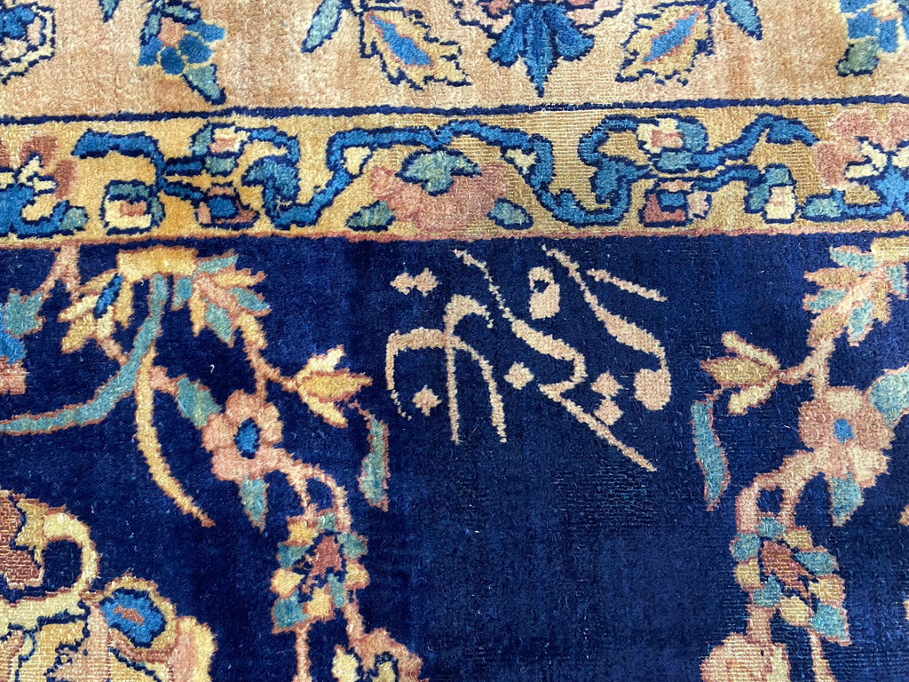 Authentic-Antique-Persian-Kerman-Rug.jpg