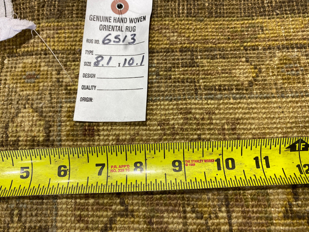 8.1 x 10.1 BROWN New Quality Agra Rug #F-6513