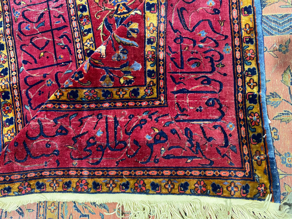 4.10 x 5 Square Authentic 1900's Square Antique Persian Kashan Amazing Rug SILKY WOOL LOVE BIRDS POEM WRITING UNIQUE CARPET #F-6544