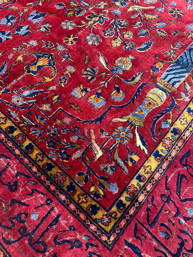 4.10 x 5 Square Authentic 1900's Square Antique Persian Kashan Amazing Rug SILKY WOOL LOVE BIRDS POEM WRITING UNIQUE CARPET #F-6544