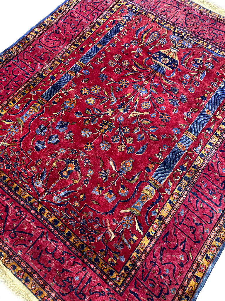 Square-Antique-Persian-Kashan-Amazing-Rug.jpg