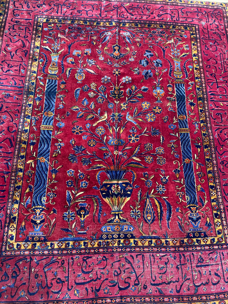 Square-Antique-Persian-Kashan-Amazing-Rug.jpg