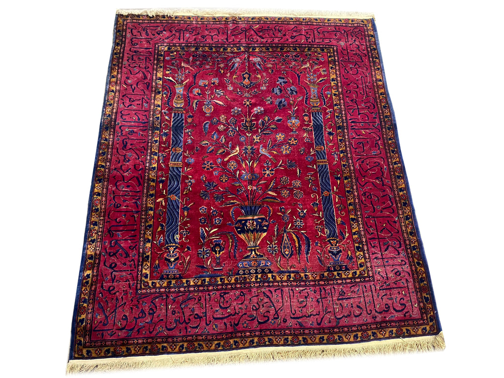 Square-Antique-Persian-Kashan-Amazing-Rug.jpg