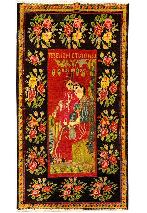 Authentic-Handmade-Beautiful-Kazak-Rug.jpg 