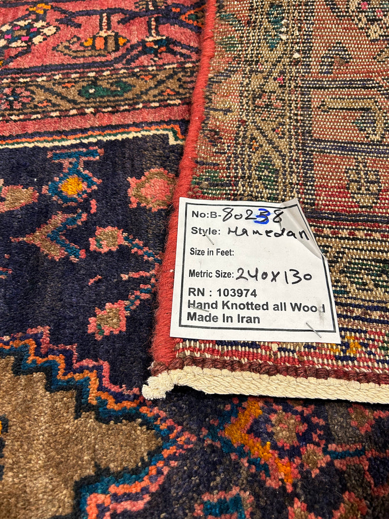 4' x 8' Persian-Tribal-Hamadan-Runner-Rug.jpg