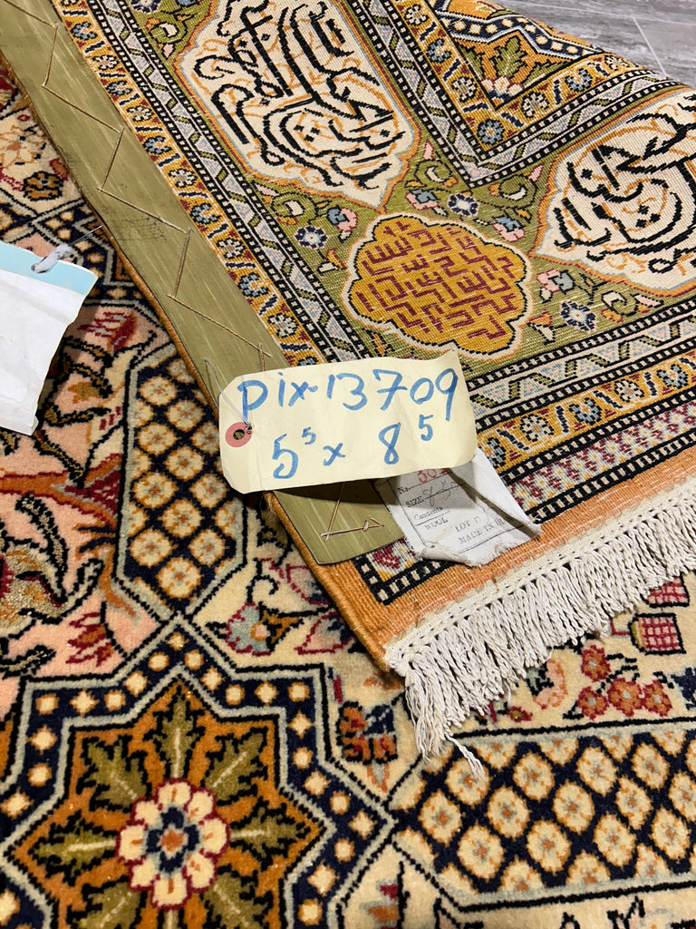 5.5 x 8.5 Multi-Color Persian Tabriz IRANIAN SCRIPT Rug 13709